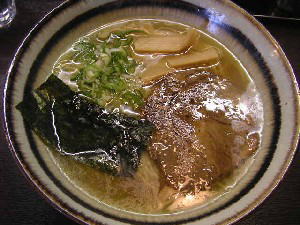 2004 03 07 shirushyounin 2