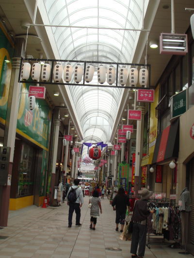 天文館60