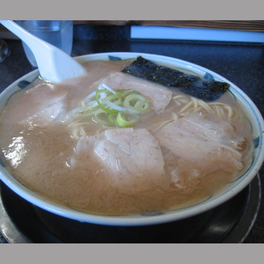2006_02_12_ichigen32