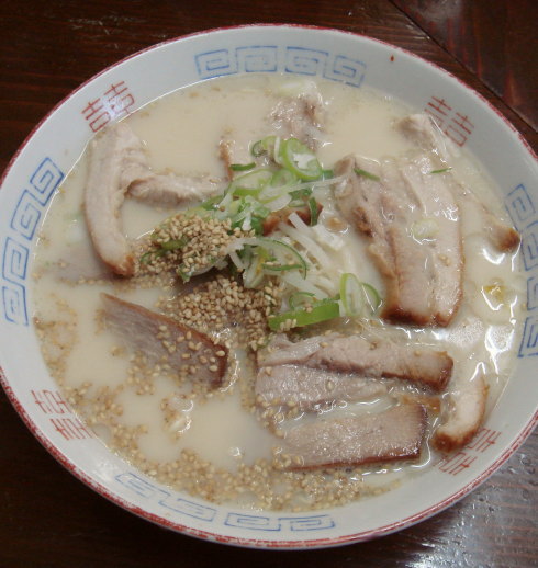 一輝亭