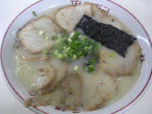 2004 03 02 mikumahanten