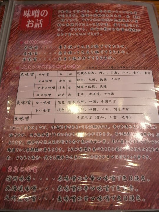 ������������18