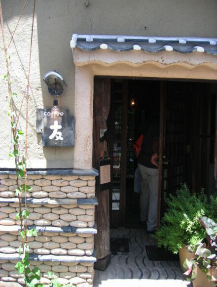 2004_06_20_tomo11