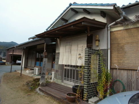 太六10