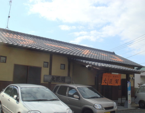 ��óա����١ʺ���ԡ�10