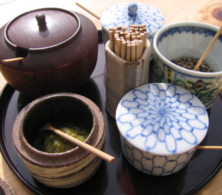 無量塔20