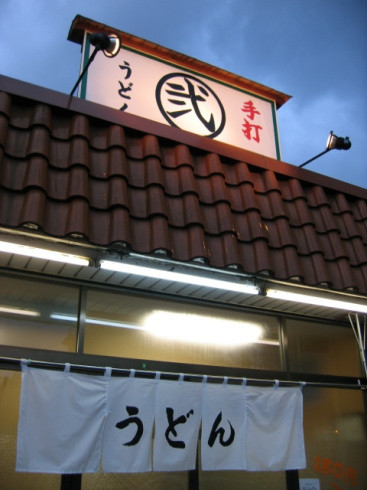 �ޤ��������10