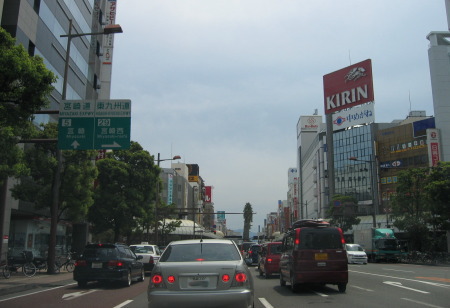 宮崎11a