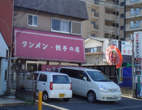 厚木市13