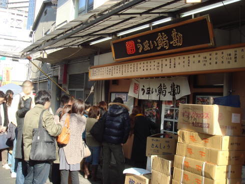 ���Ͼ���Ծ�74