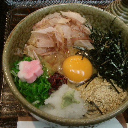 やす弐12