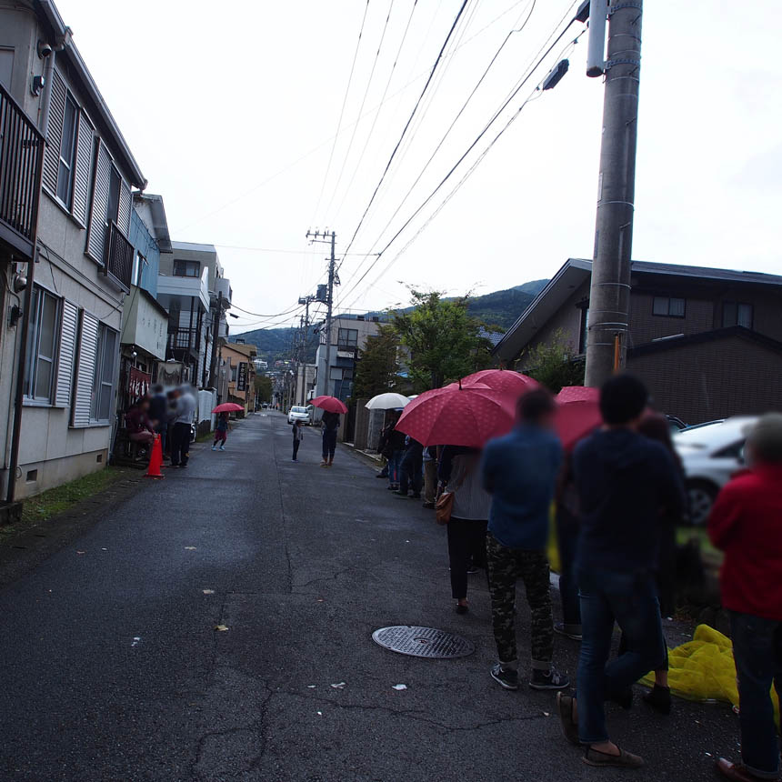 2015_10_11_iida50