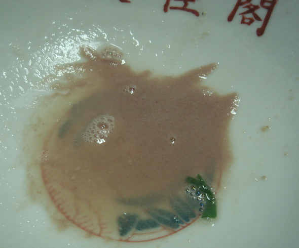 ��óա����١ʺ���ԡ�31