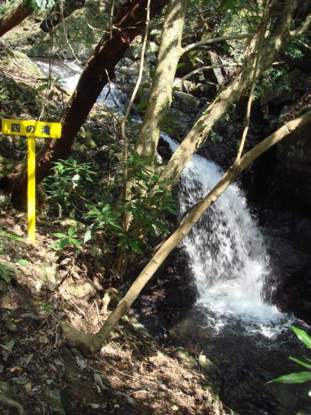 福智山23