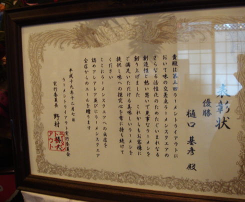 �����ɤ�����Ļ�22