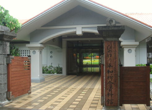 �Ҥ�������������12