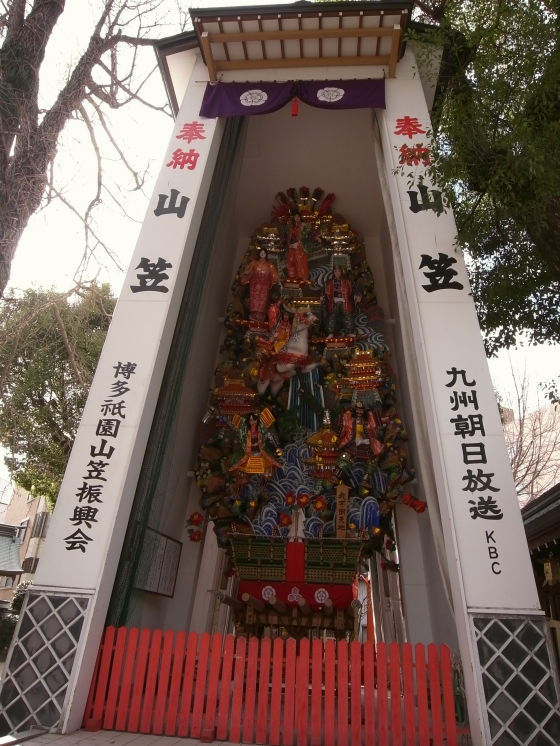 櫛田神社28