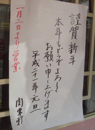 ���츮�����Ż�14