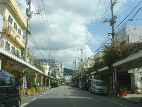 名護市