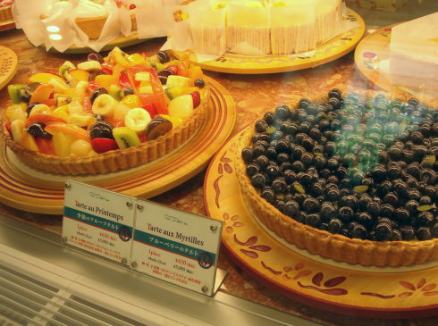 ���� �ե� �ܥ�ʡ��21