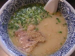 2004 03 21 uzura