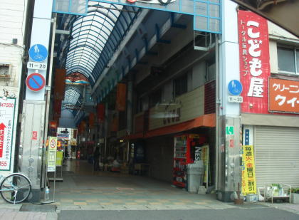 鹿児島市31