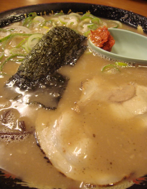 文龍@本店32