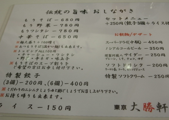 �羡��������¼�ʰ��ɷ���16