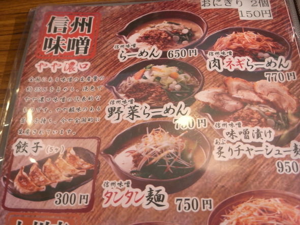 ������������16