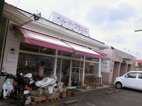 ���롦�ɡ��ե��11