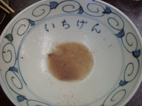 �������������Į�ʺ��츩��41