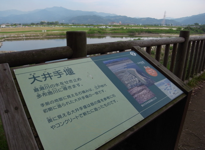 佐賀33