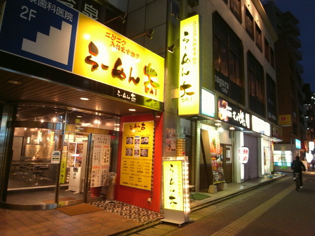 �綶10