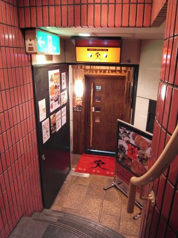 央(なかば)@熊本市12