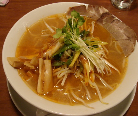 みすづ10