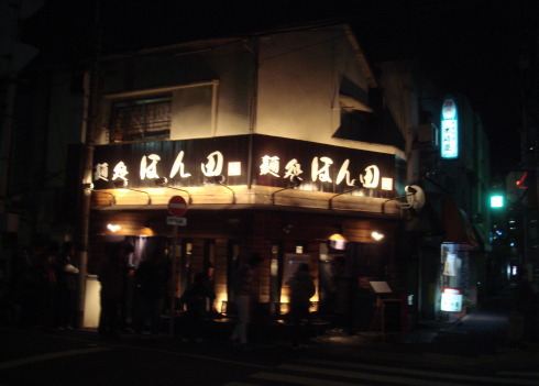 �ۤ��ġ��콽��50