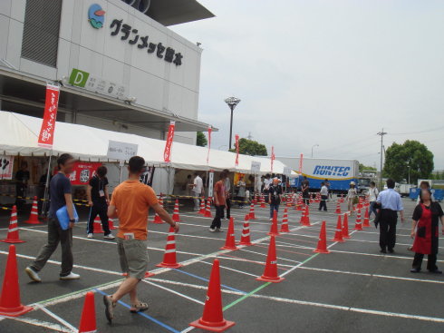 グランメッセ熊本