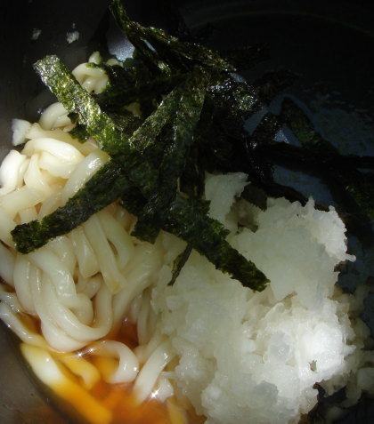山麺29