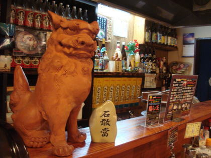 �����ɤ�����Ļ�27