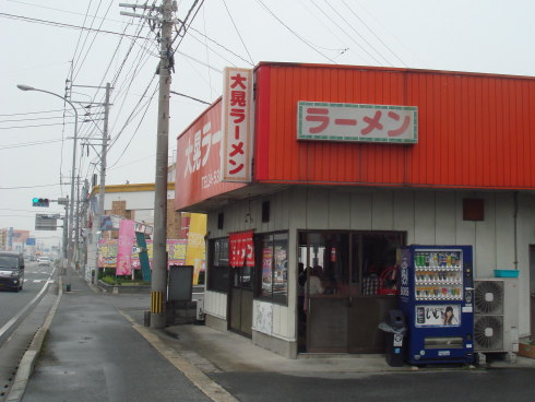 大晃ラーメン・支店@八女市11