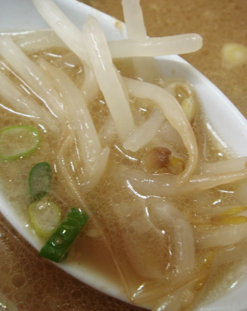 トクトクラーメン@吉塚24