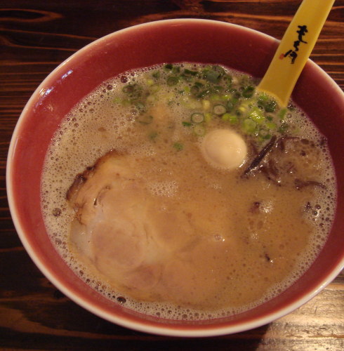 もち月20