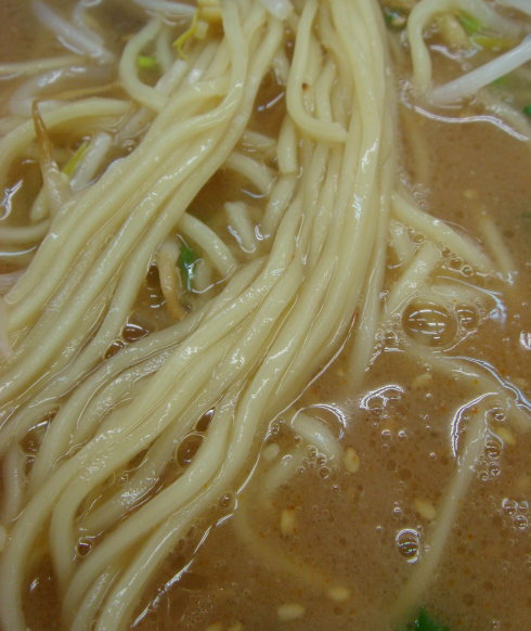 ラーメンマン@宮崎70