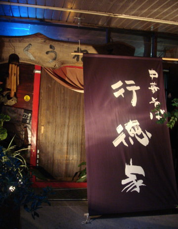 ������22