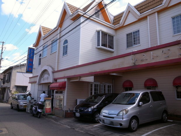和歌山市54