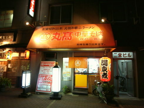 �ݹ���ڤ��С����ͻ�10