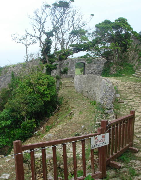 中城城跡14