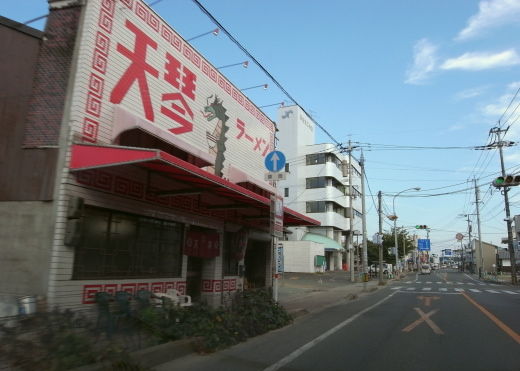 2009_09_20天琴@玉名市