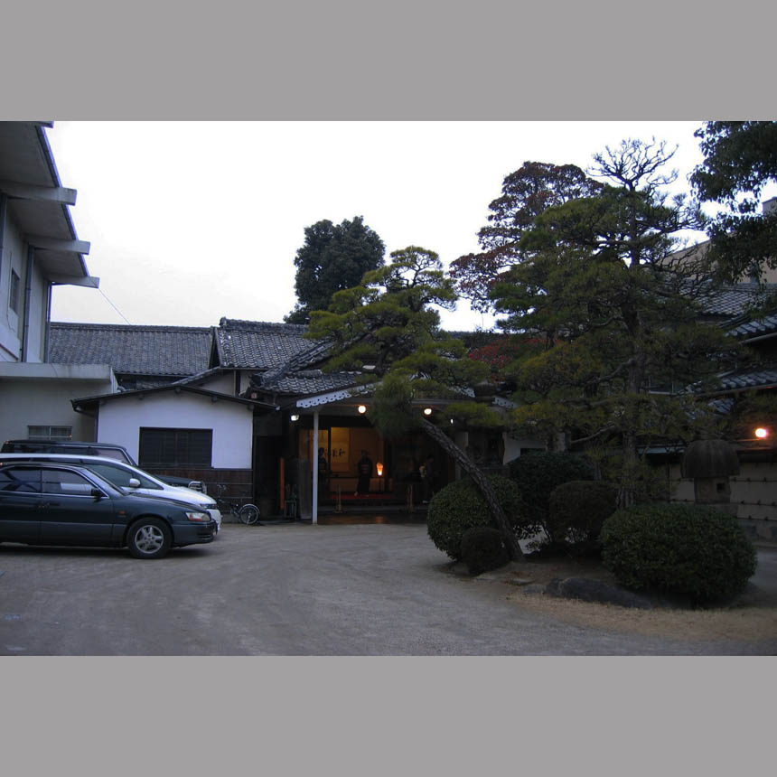 2006_02_11_youryu10