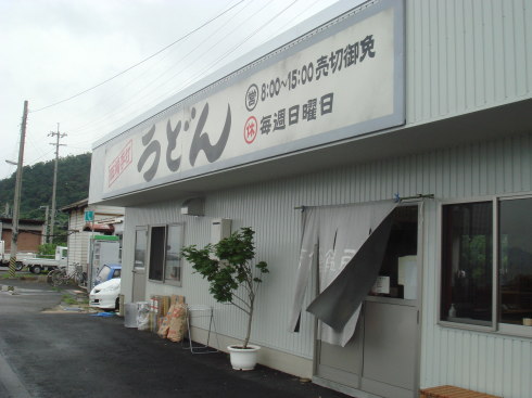 ��ͤ��ɤ�11